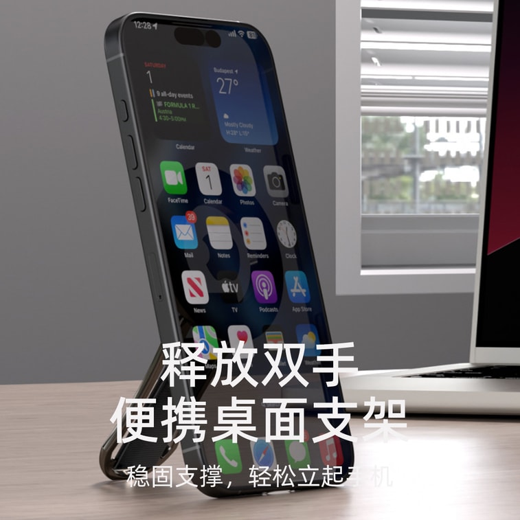 [중국 직배송] HSPM 맥세이프 자석 링 휴대용 접이식 휴대폰 거치대, 360° 회전 자석 스탠드 [블랙] - 자석판 1개 포함 6