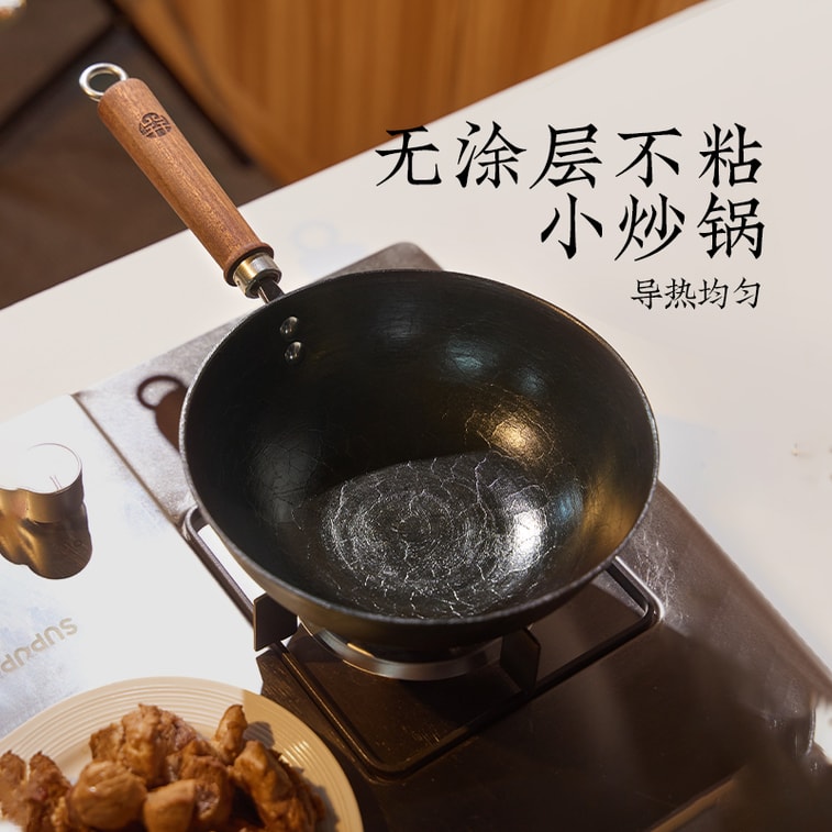 王源吉 ⭐高纯铁 导热均匀⭐【老式铸铁小炒锅+小铁铲】 老式小炒锅 带迷你铁铲 家用炒菜一人食 铁锅 28cm 6