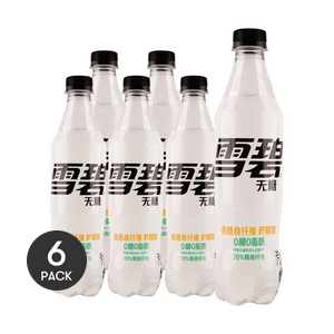 【超值装】大陆版可口可乐 雪碧 柠檬味 0糖0脂 瓶装 500ml*6【30%膳食纤维】