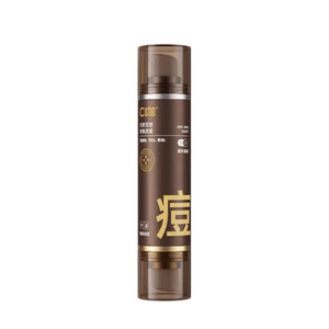 C-Double Effect Day Night Essence 24g·1【Oil Control·Acne Relief·Soothing】 Gentle For Oily Skin