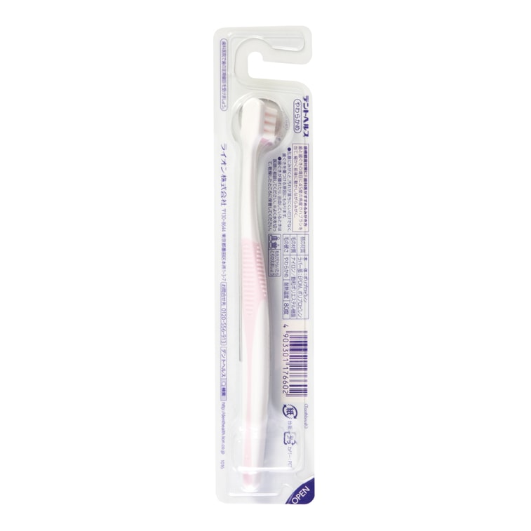 Brosse à dents à poils souples super fins, petite tête, 1 pièce, soin des gencives, santé parodontale 5