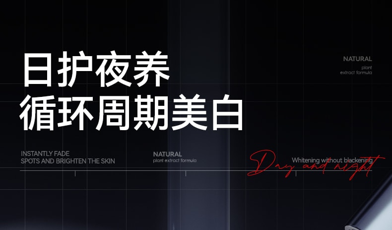 【中国直邮】 新加坡 Kuvive 美白淡斑补水精华液 377美白淡斑烟酰胺精华液提亮去黄改善暗沉肤色修复抗氧化 50ml/瓶