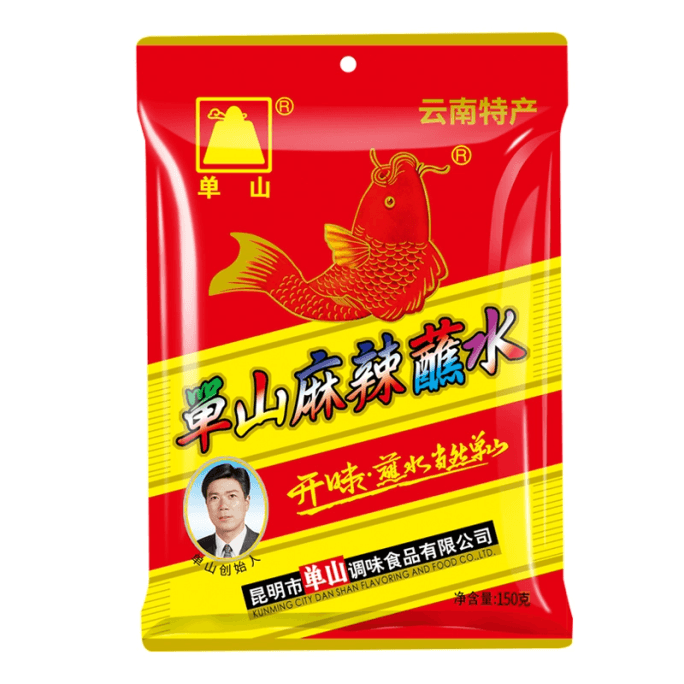 단산 매운 디핑 소스 윈난 특선 칠리 국수 바비큐 핫팟 드라이 디핑 소스 150g*1 봉지