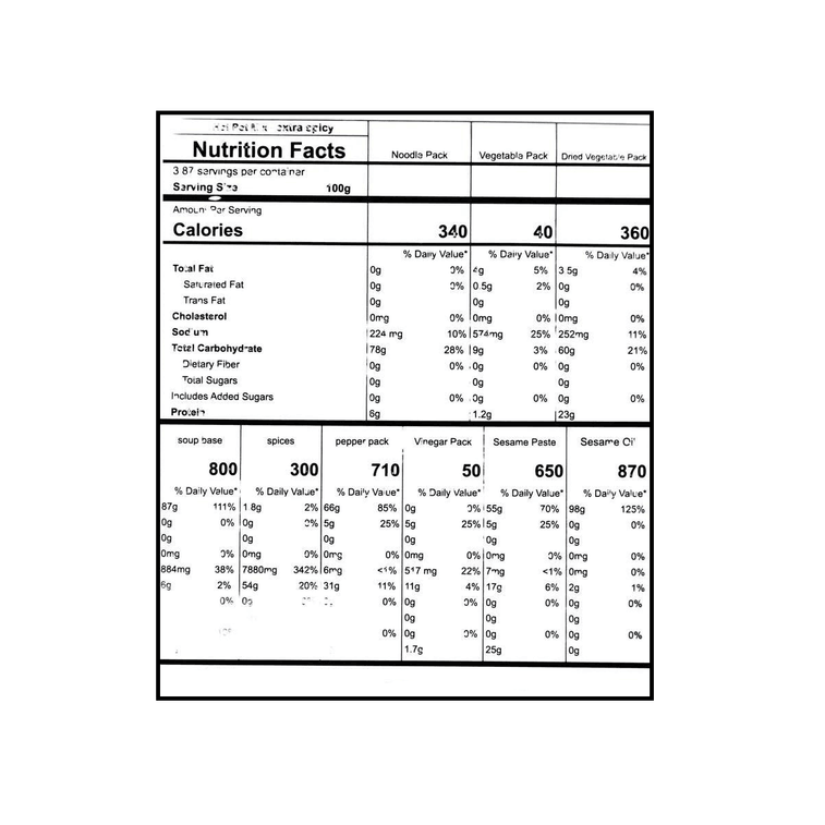 Spicy Hot Pot ,Malatang,Extra Spicy 13.67 oz *3【3 Packs】 8