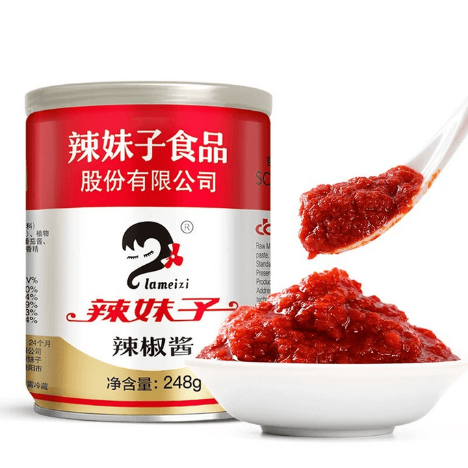 Spicy Girl Chilli Sauce 248g for hot pot, stir-fry, barbecue, spicy soup, mixed noodles and rice, suitable for home, canteens and restaurants