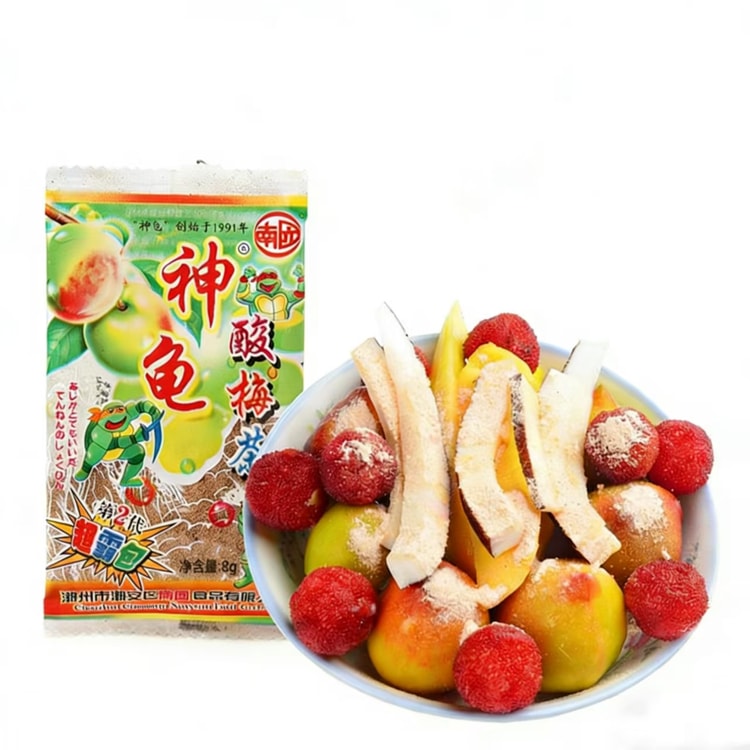 South Garden Sour Plum Powder, Memories Of Childhood For Those