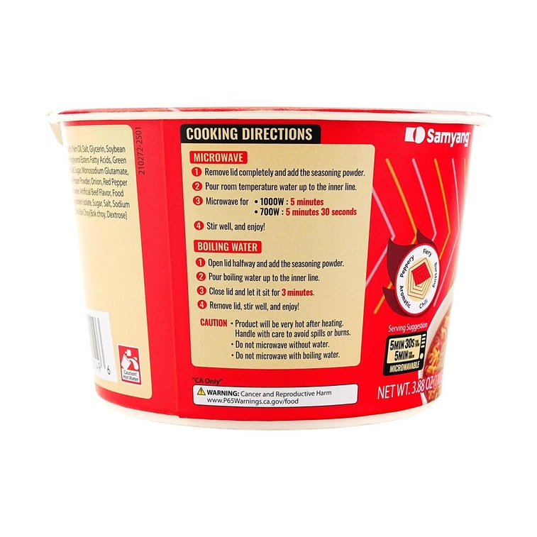 MEP Black Pepper & Beef Flavor with Beef Bone Broth Ramyone Noodle Soup- Bowl Ramen, 3.88 oz 3