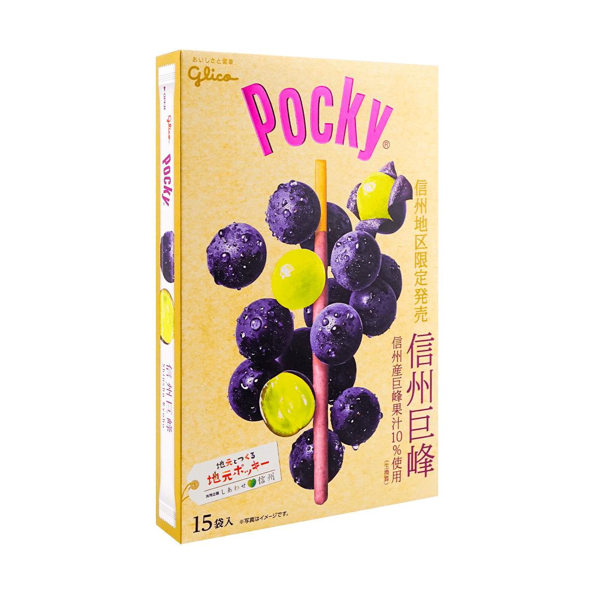 日本glico格力高pocky百奇信州巨峰葡萄巧克力涂层饼干棒15枚入怎么样
