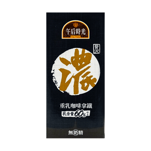 Rich Milk Coffe Latte 11.15 fl oz