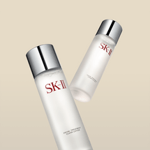 SK2 Facial Treatment Clear Lotion Toner 7.8fl oz