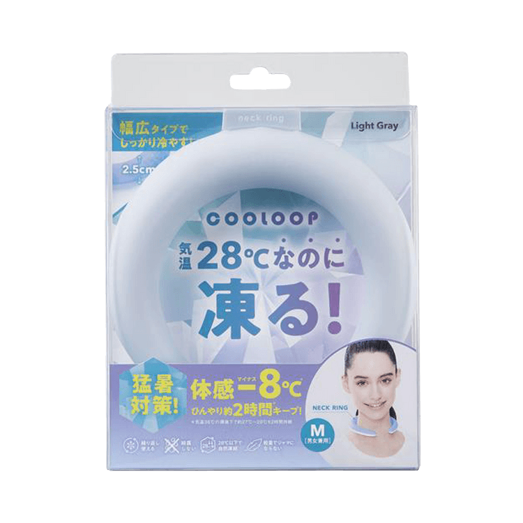 COGIT ice neck ring blue gray 