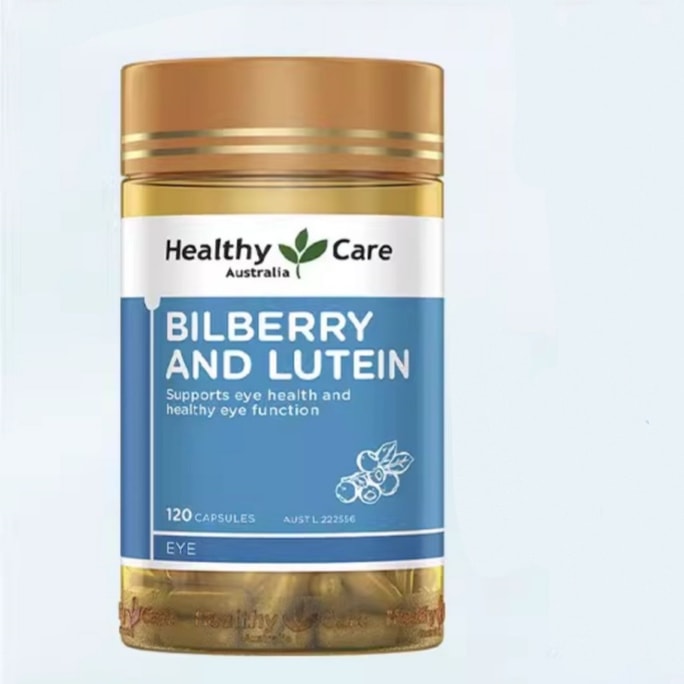 【中国直邮】 澳大利亚 Healthy Care 澳洲进口越橘叶黄素胶囊儿童成人老年人护眼保护视力 120粒