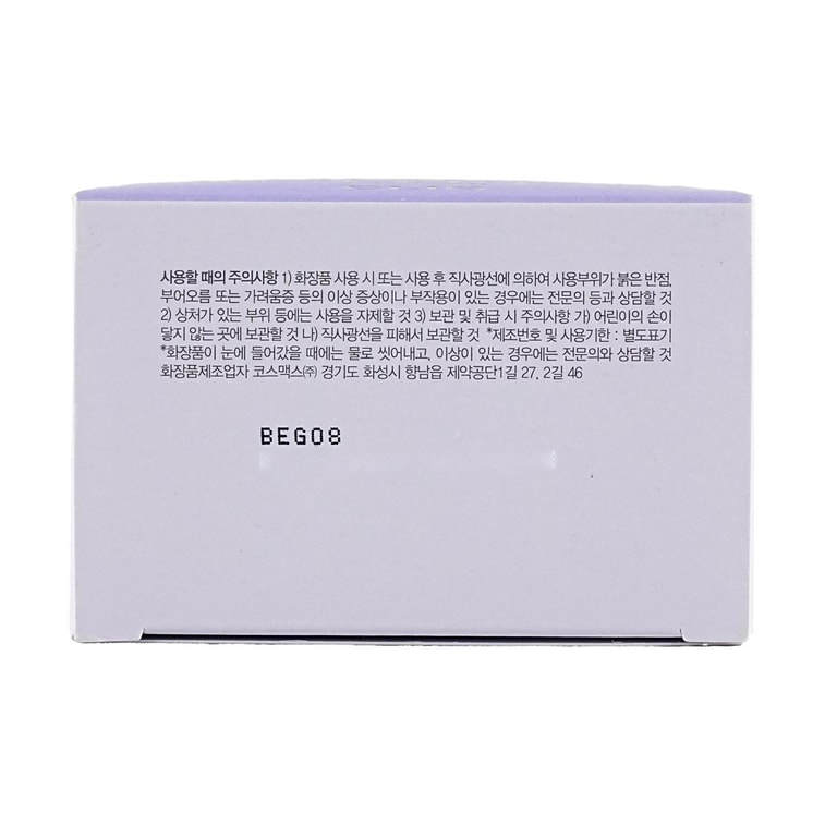 Kill Cover Mesh Blur Essential Cushion Fundation, SPF40 / PA++, with Refill, #21N Linen【An Yujin's Pick】 22