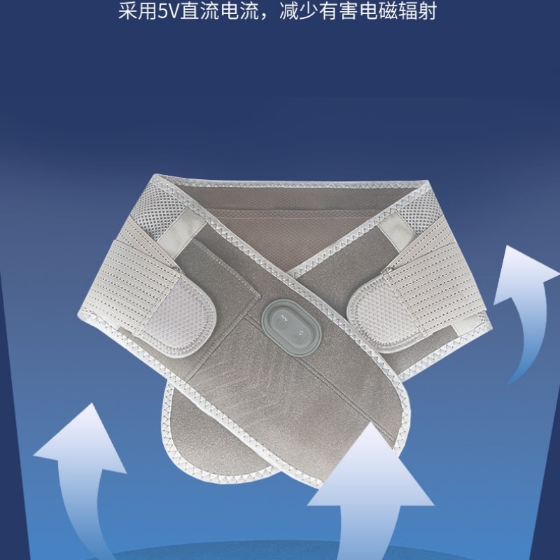 【中国直邮】 妙界 暖宫护腰带 热敷按摩款 艾草加热 一个装