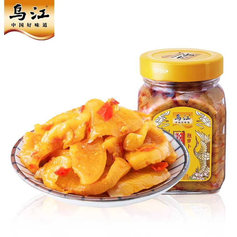 Pickled Radish With Pickled Vegetables 300g/ Bottle 4