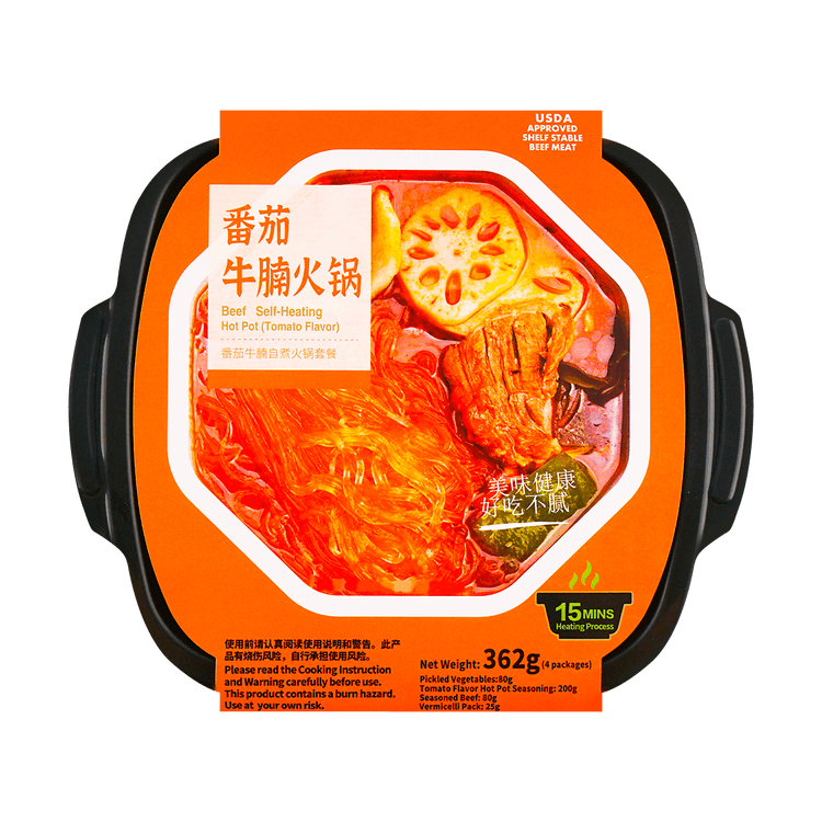 海底捞HDL Instant Hot Pot With Beef Trip 435G — Daily Market Groceries