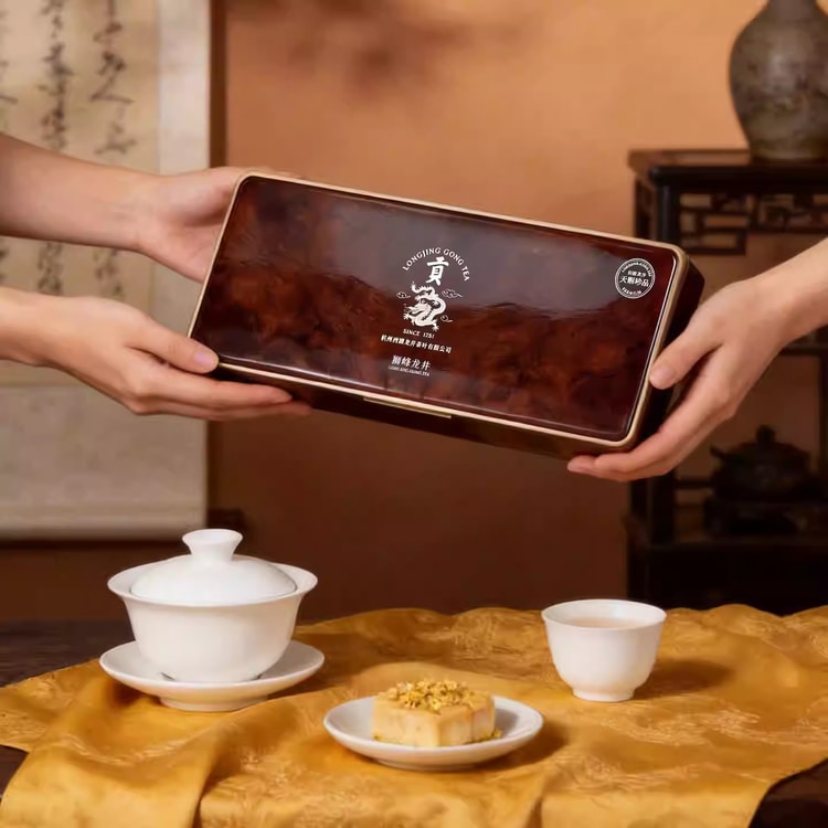 中国直送】宮派2026年新茶発売：清明節前の天の贈り物 最高級一番摘み