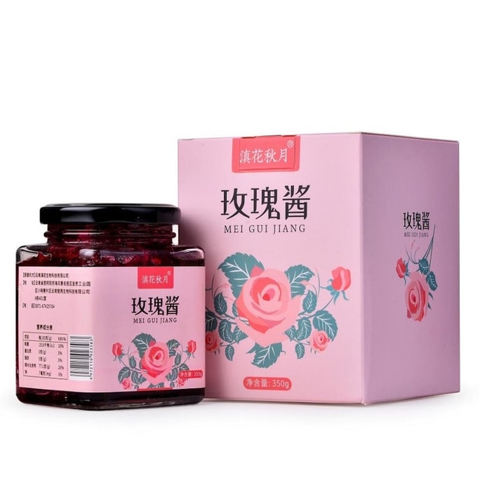 【中国直邮】 华亚优选 玫瑰酱 玫瑰花酿馅料钵仔糕果酱冰粉烘焙配料 美容养颜花果酱 350g/罐