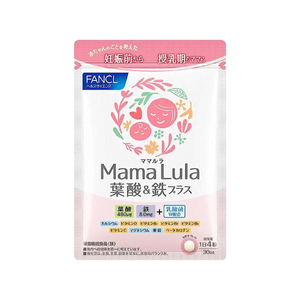 Mama Lula Folic Acid Nutrition Tablets Pregnancy120 Capsules