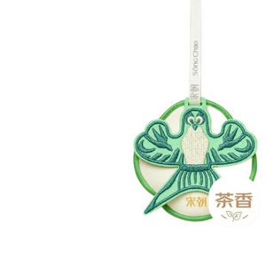 Four Seasons Scenery Embroidery Aroma New Tea West Lake Longjing 10g*1 Piece