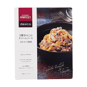 product 2