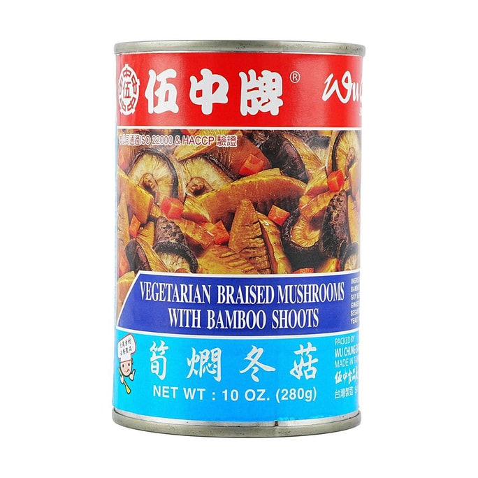 台湾伍中牌 竹笋焖冬菇 罐头 280g