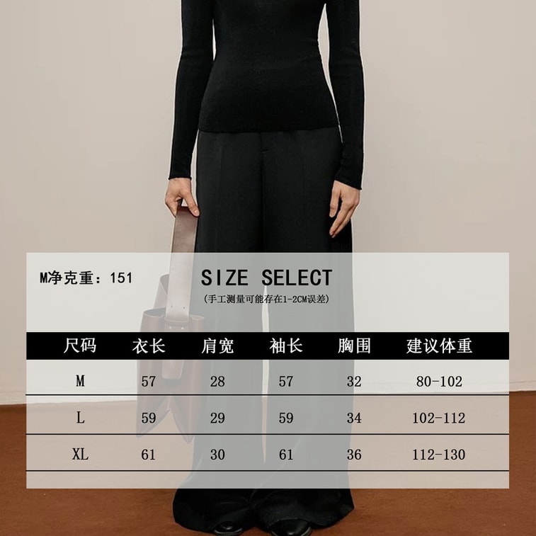 【中國直郵】 HSPM 簡約時尚揚子紗半高領羊毛衫18針無縫打底衫 黑色 M 8