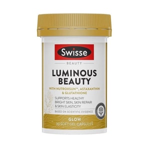 【香港直邮】 澳大利亚 Swisse 亮肤御光雪肌丸30粒|烟酰胺+谷胱甘肽|内服美白抗氧|全身提亮|防晒搭档
