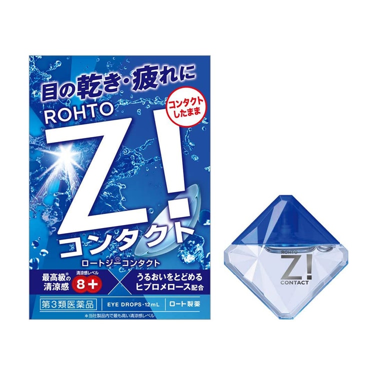 日本直送】ロート製薬 Z! クール目薬 8+ 12ml - Yami