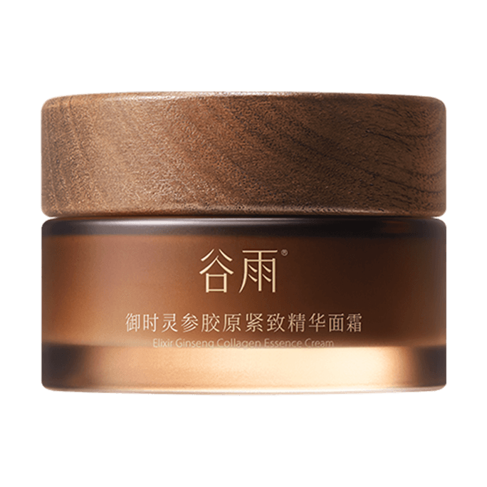 穀雨 禦時靈參膠原緊緻精華乳霜 30g 24h速充膠原 不垮臉 穩年輕 更抗老 淡紋抗皺 深修護防暗沉滋養 清爽不黏膩 敏感肌可用