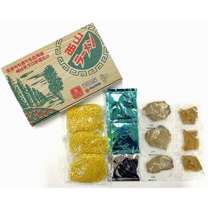 Sapporo Ramen Classic Flavor 3pcs