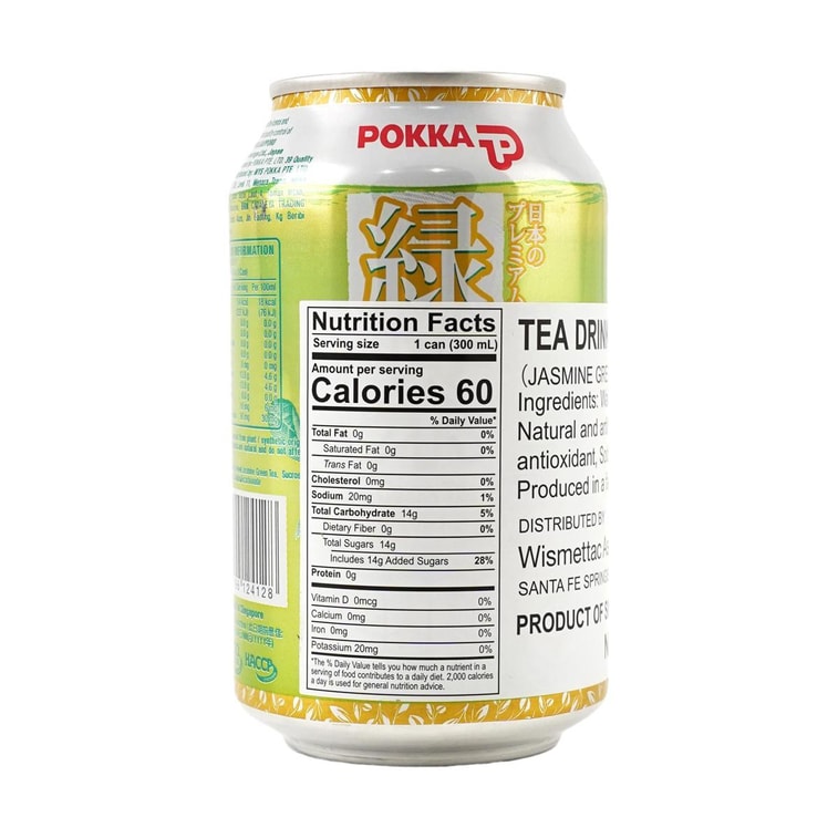 日本POKKA SAPPORO札幌 綠茶飲料 茉莉口味 罐裝 300ml 16