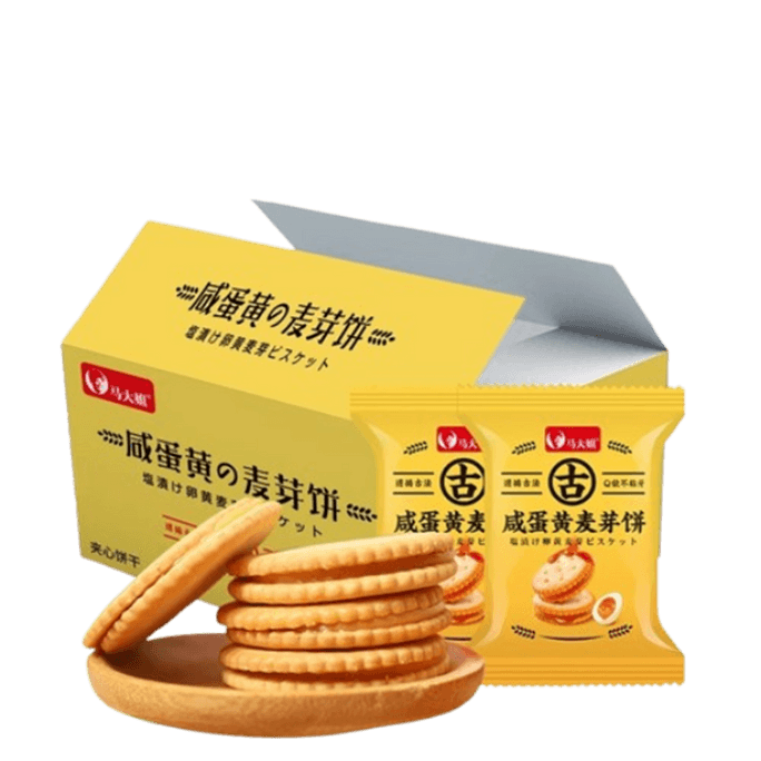 【中国直邮】 马大姐 咸蛋黄麦芽夹心饼干单独小包装办公零食 300g