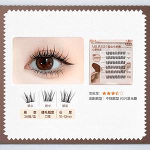 3-Step for Lazy Girls, Double Pointed Lamb Homs Eyelashes, 36pcs