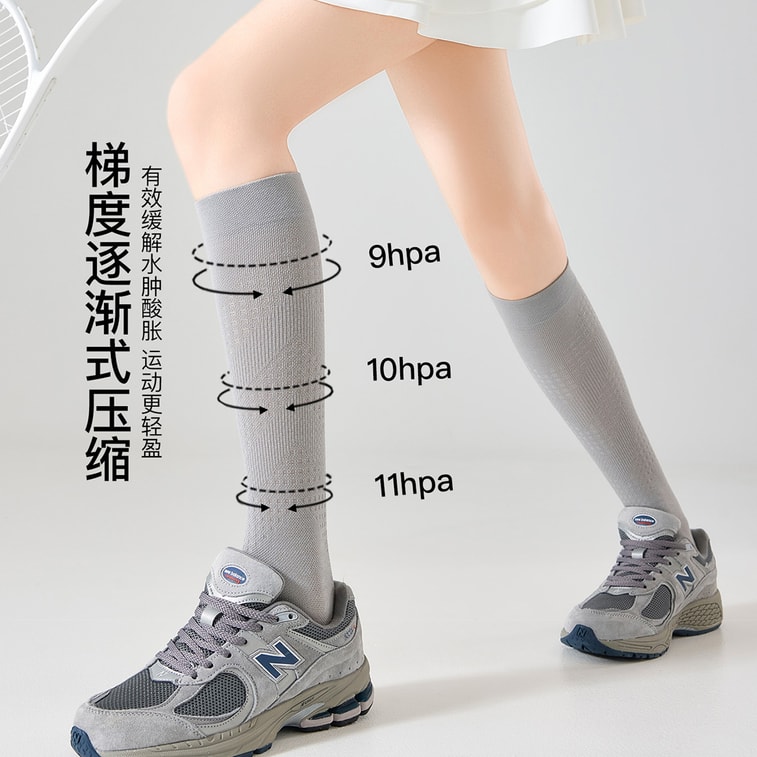 HSPM 運動壓力小腿襪女款 淺灰色 F 1雙 跳繩跑步健身顯瘦羽毛球戶外騎行長筒襪 6
