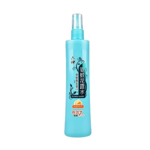 Mosquito Repellent Spray 180ml – German formula, 7h protection. Cools & relieves itching. Fresh floral, non-irritating. Portable for home, bedroom, dorm.