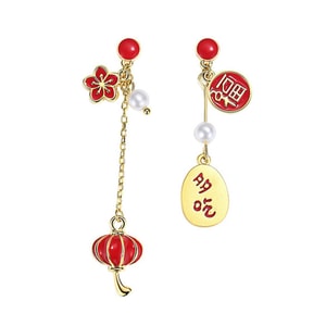 [中国から直送] HSPM 新作 おしゃれでエレガントな新年イヤリングアルバム - 繁栄を祈る獅子舞ランタントレンディイヤリング (1ペア)