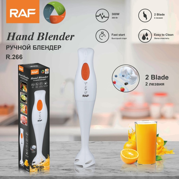 Food blender handheld ABS kitchen appliance 1 unit 3