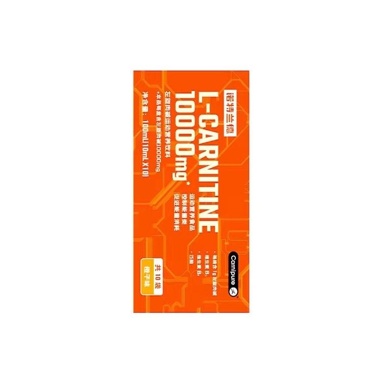 olimp l carnitine 3000 L-Carnitine Sports Nutrition Drink 100000 L-Carnitine Orange Flavor 10 Strips/Box NC 24 Nano Concentrated filter-health need: Stress & Mood Size:2 x 100g