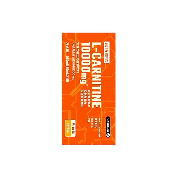L-Carnitine Sports Nutrition Drink 100000 L-Carnitine Orange Flavor 10 Strips/Box