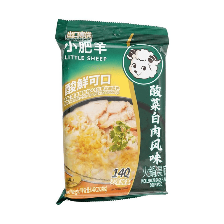 小肥羊 酸菜白肉风味火锅底料 240g【140g足量酸菜】【东北特色】【酸鲜可口】 3