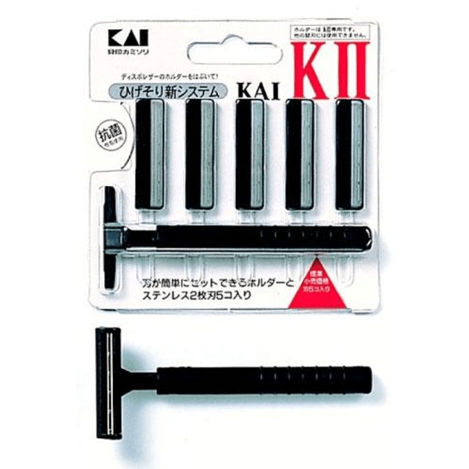 KAI Razor KAI-K2 [5 pieces]
