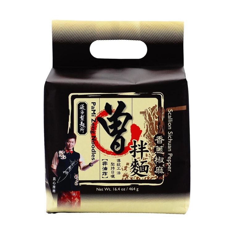 インスタントラーメン即席麺葱四川味4袋入464g 4