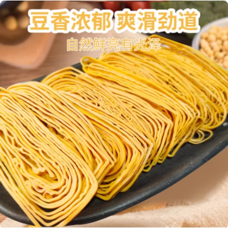 古松 豆製品豆腐絲150g/袋,共3袋 3