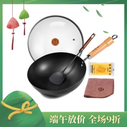 28CM Upgraded Chinese Cast Iron Wok + Spatula Carbon Steel Pan Flat Bottom No Chemical Coated For All Stoves
