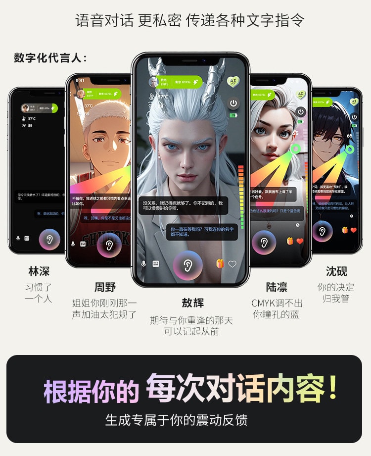 安可尼 青媞月光2.0 便携式按摩跳蛋 爆款二代 沉浸式互动 7处核心升级 压感裹吸 柔软抗菌材质 女性情趣健康用品 含收纳一套装