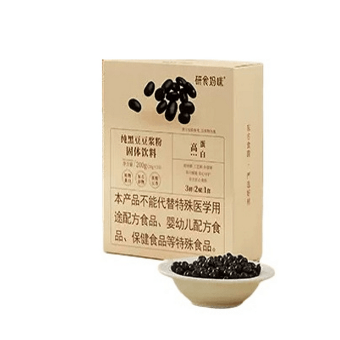 10월 결정화 얀시 마미 검은콩 두유 200g 임신 중 영양가 있는 아침 식사 무설탕 음료 영양 고단백 [오리지널 주스 콩 향 좋은 임신 아침 식사]