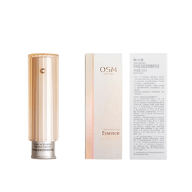 Little Orange Lamp Anti-Aging Essence Lotion  30ml per bottle