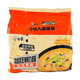 白象 走街串巷方便面 花蛤芸豆海鲜打卤面 胶东风味 5连包 515g【碱水面体 渔港鲜汤底】