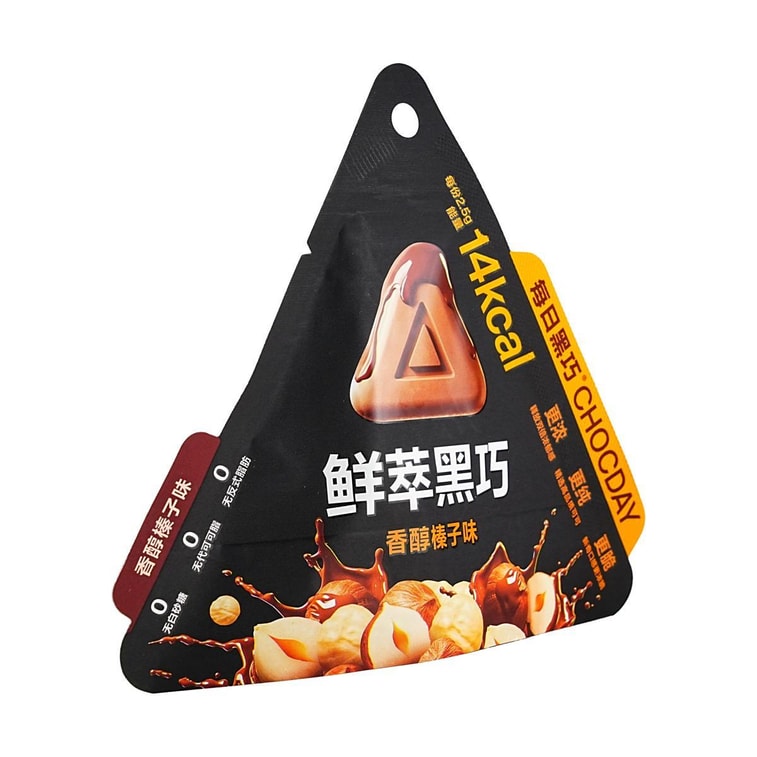 每日黑巧 鮮萃黑巧 巧克力 香醇榛果口味 15g *3【3份超值裝】【Sam's Club限定口味】【低卡0白砂糖】 5